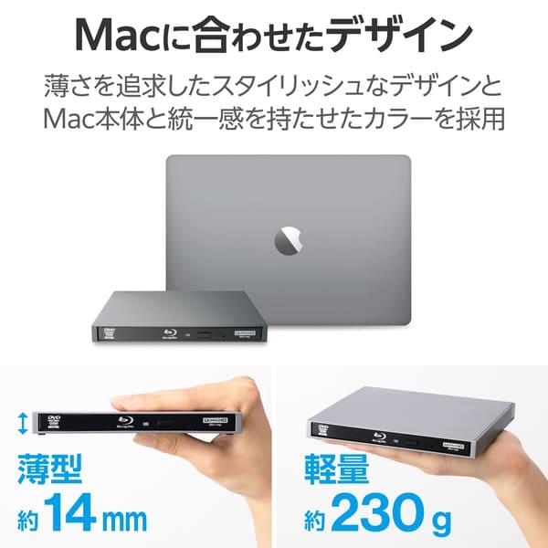 ELECOM 外付けブルーレイドライブ BD DVD CD USB3.2 Gen1 Type-C