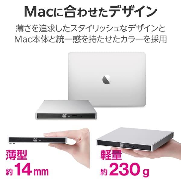 ELECOM 外付け DVDドライブ ( CD DVD ) USB 3.2 Gen1 Type-Cケーブル