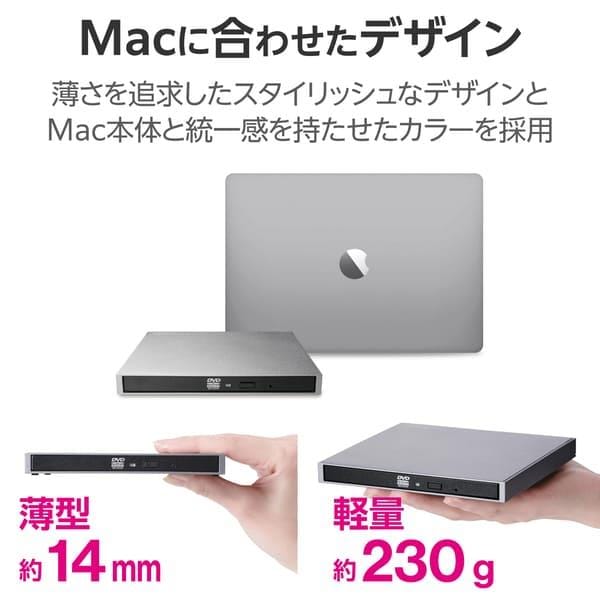 ELECOM 外付け DVDドライブ ( CD DVD ) USB 3.2 Gen1 Type-Cケーブル