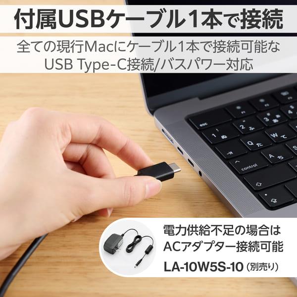 ELECOM 外付け DVDドライブ ( CD DVD ) USB 3.2 Gen1 Type-Cケーブル
