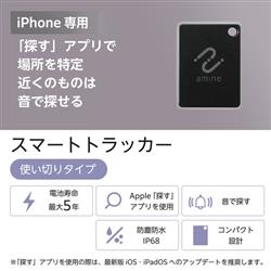 Logitec LGT-NNTG1BKA