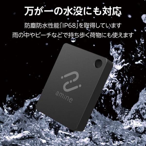 Logitec スマートタグ 紛失防止 小型 電池寿命最大5年 使い切りタイプ