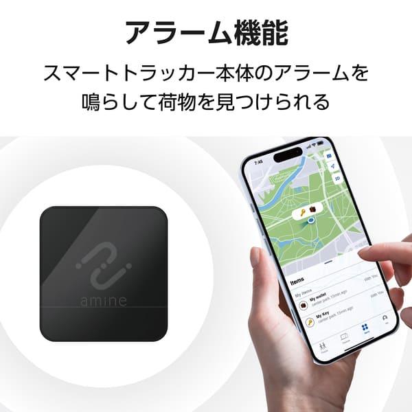 Logitec スマートタグ 紛失防止タグ AirTag代用 iPhone iPad 探す