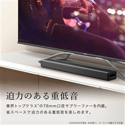 HISENSE HS214 シアターサウンドシステム | ノジマオンライン