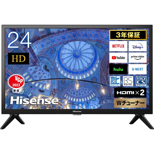 HISENSE 24A40H 2K液晶テレビ A40Hライン【24V型/NEOエンジン2Ksmart/地デジ・BS・CS  ダブルチューナー内蔵/動画配信サービス】 | ノジマオンライン