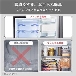 ハイセンス 冷蔵庫[スタイリッシュなミラードア]【2ドア/右開き/162L