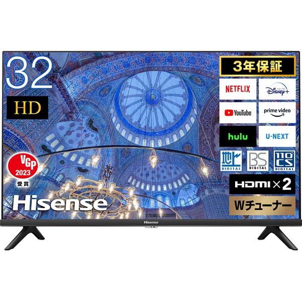 HISENSE 32A40H 2K液晶テレビ A40Hライン 【32V型/等速パネル/BS・CS