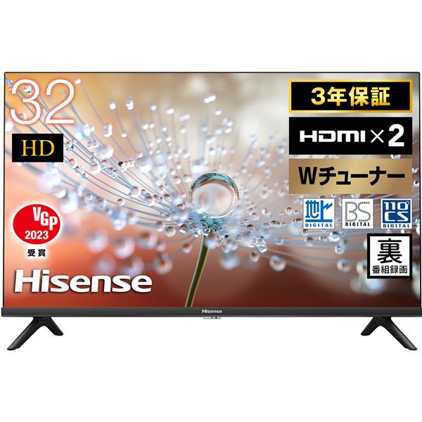 Hisense 液晶テレビ 32N20 32V型