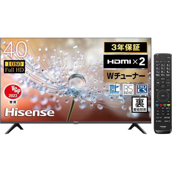 即納高評価】 ハイセンス Hisense 55V型 地上・BS・110度CSデジタル 4K