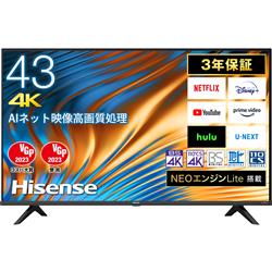 HISENSE 43A6H 4K液晶テレビ A6Hライン 【43V型/等速パネル/BS