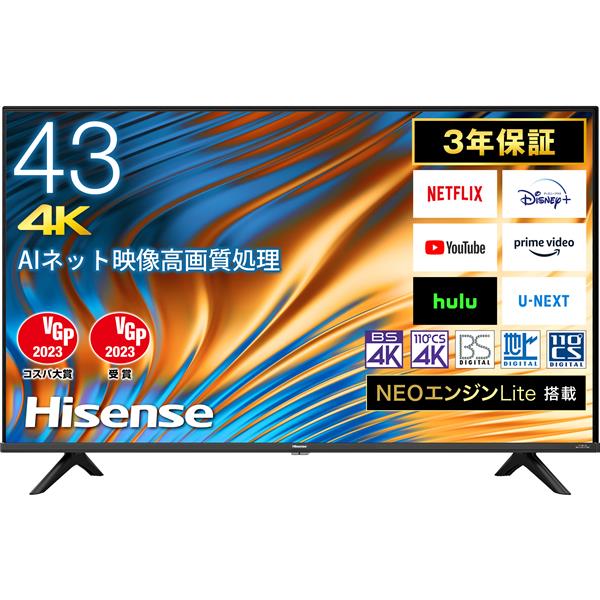 Hisense 4K 液晶テレビ A6H 43V型-starttpitching.com