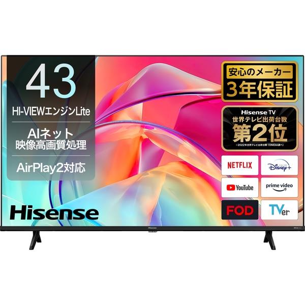 宜しくお願い致しますHisense 43インチ テレビ