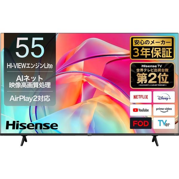 HISENSE 55E6K 4K液晶テレビ E6Kシリーズ【55V型/4Kチューナー内蔵