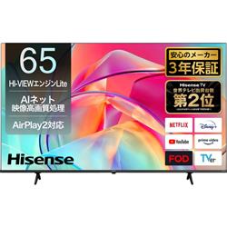 ハイセンス テレビ 通販