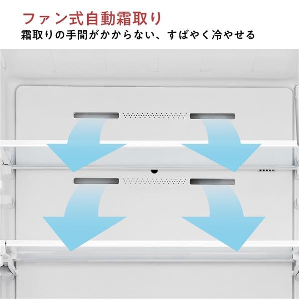 HISENSE HR-G280HBR 冷蔵庫[ガラスドア]【3ドア/右開き/283L/ブラウン 