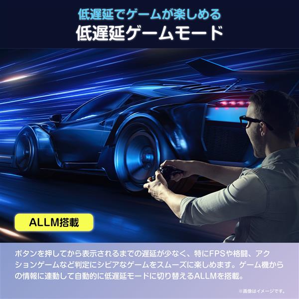 HISENSE 24A4N 液晶テレビ 【24V型/ハイビジョン液晶テレビ