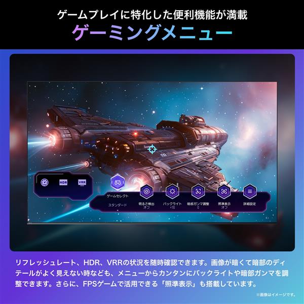HISENSE 43U7N 4K液晶テレビ 【43V型/量子ドット/144Hzゲーム HISENSE 43U7N 4K液晶テレビ 【43V型/量子ドット/144Hzゲーム
