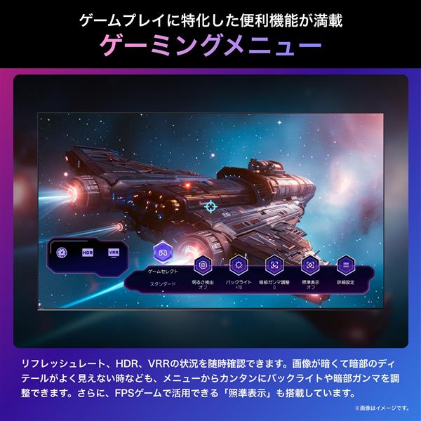 HISENSE 75U8N 4K液晶テレビ 【75V型/miniLED/量子ドット/低反射