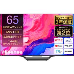 HISENSE 65U8N 4K液晶テレビ 【65V型/miniLED/量子ドット/低 