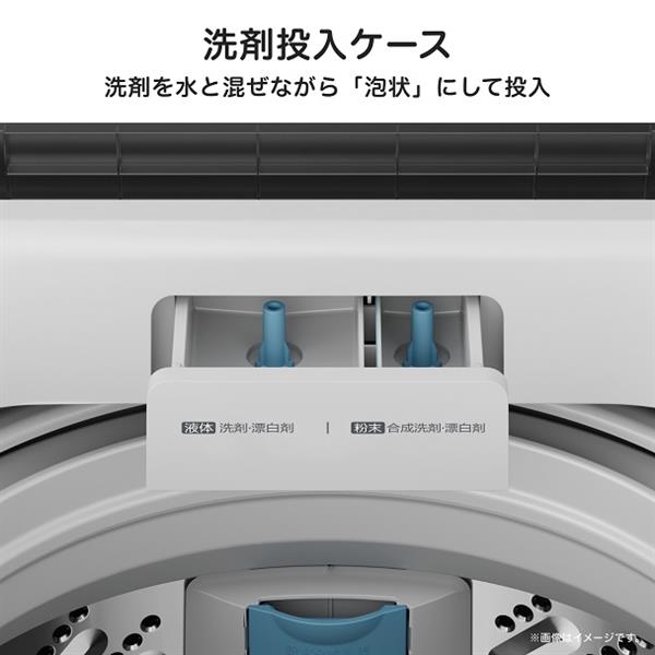 ハイセンス 縦型洗濯機 洗濯6kg ホワイト HW-T60J | ノジマオンライン