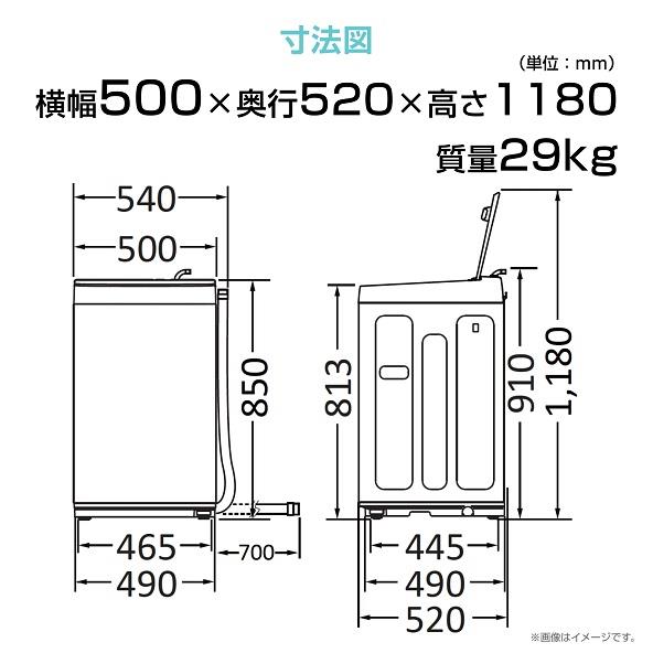 送料・設置無料！2018年製 ノジマ 全自動洗濯機 5kg 取説付き 4582678512208.jpg