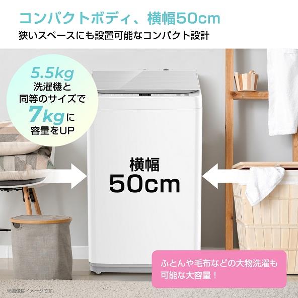 ③✨2020年製✨2177番 羨ましく Hisense✨全自動電気洗濯機