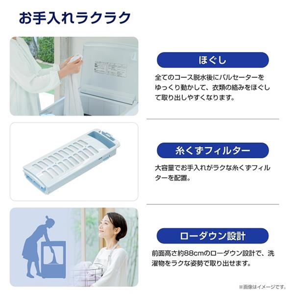 HISENSE HW-DG80J 縦型洗濯機 洗濯8kg ホワイト☆大型配送対象 HISENSE HW-DG80J 縦型洗濯機 洗濯8kg ホワイト☆大型配送対象