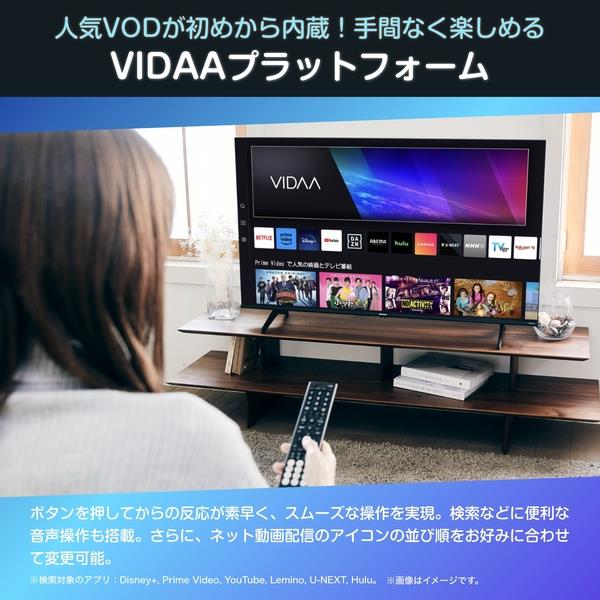 HISENSE 85E6N 4K液晶テレビ E6Nシリーズ 85V型☆一部地域見積機種/大型配送対象商品 | ノジマオンライン