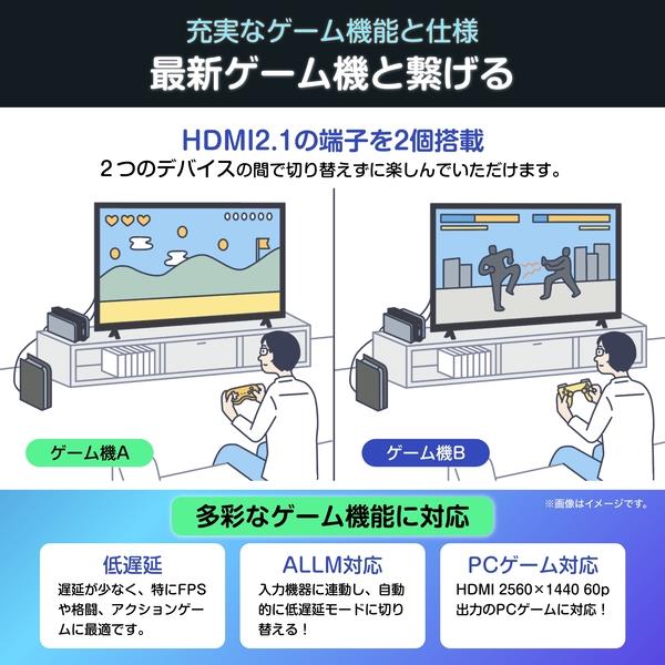 HISENSE 55E6N 4K液晶テレビ E6Nシリーズ 55V型 | ノジマオンライン