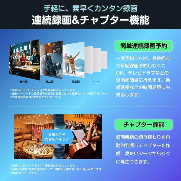 ハイセンス 4K液晶テレビ E6Nシリーズ 43V型 43E6N | ノジマ