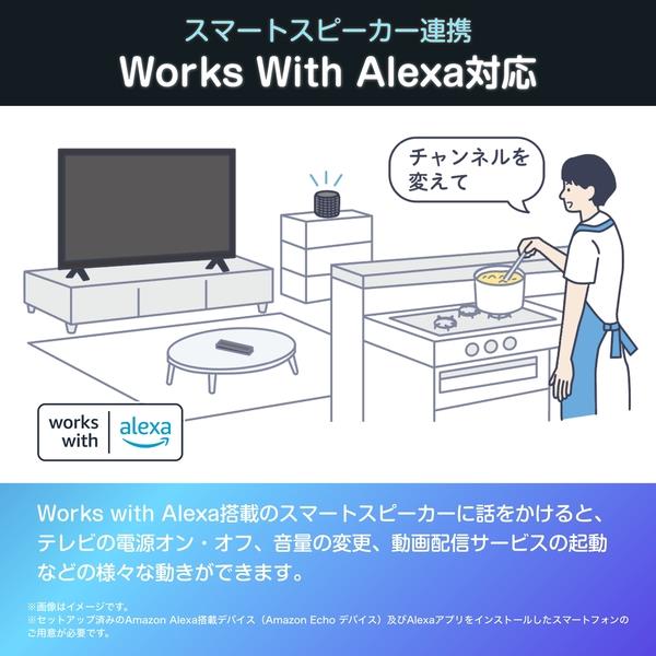 4K液晶テレビ E6Nシリーズ 43V型 43E6N ハイセンス 液晶テレビ E6Nシリーズ [ 43V型 / 4Kチューナー内蔵