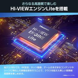 HISENSE 43E6N 4K液晶テレビ E6Nシリーズ 43V型 | ノジマオンライン