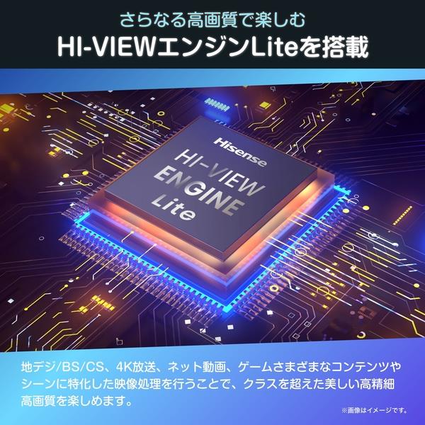 HISENSE 43E6N 4K液晶テレビ E6Nシリーズ 43V型 | ノジマオンライン