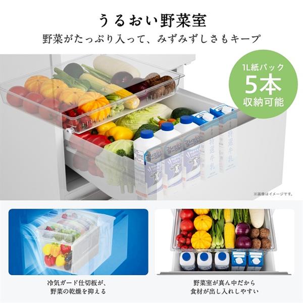ハイセンス ファン式冷凍冷蔵庫 [5ドア/右開き/450L/シルクホワイト
