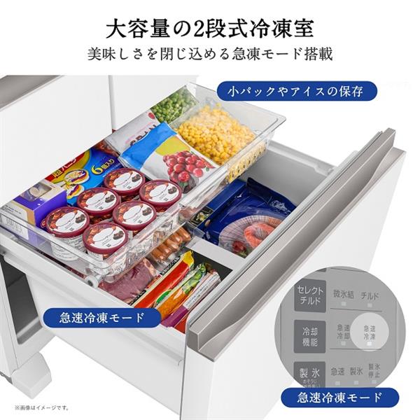 大特価/冷凍庫/1ドア【エクセレンス】大容量/5段/美品