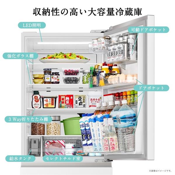 ハイセンス ファン式冷凍冷蔵庫 [5ドア/右開き/450L/シルクホワイト