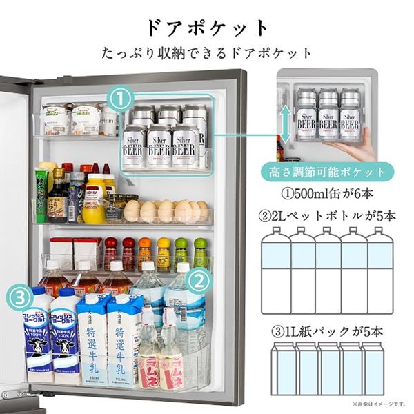 HISENSE HR-DC450KB ファン式冷凍冷蔵庫 [5ドア/右開き/450L