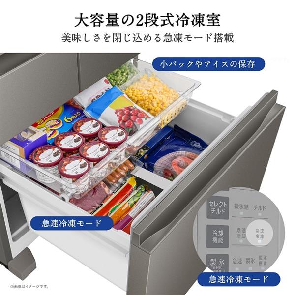ハイセンス ファン式冷凍冷蔵庫 [5ドア/右開き/450L/アッシュブラック