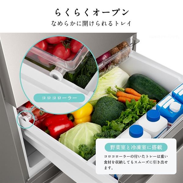 ハイセンス ファン式冷凍冷蔵庫 [5ドア/右開き/450L/アッシュブラック