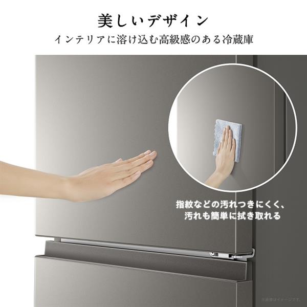 ハイセンス ファン式冷凍冷蔵庫 [5ドア/右開き/450L/アッシュ