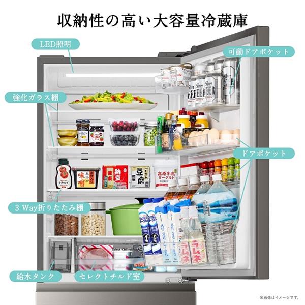 ハイセンス ファン式冷凍冷蔵庫 [5ドア/右開き/450L/アッシュブラック