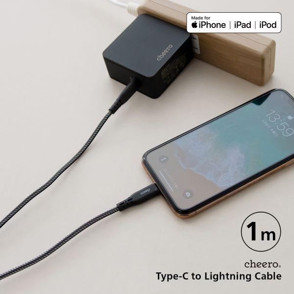 cheero CHE-257 Type-C to Lightning Cable | ノジマオンライン