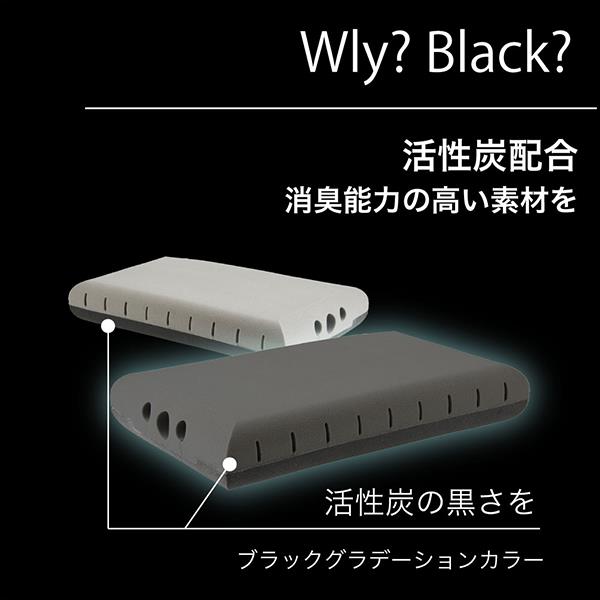 過眠症チャーム – NPO法人日本過眠症患者協会