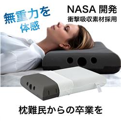 WeatherlyJapan sumimin01_M 3D無重力枕 炭眠 9.0cm Mサイズ WeatherlyJapan sumimin01_M 3D無重力枕 炭眠 9.0cm Mサイズ