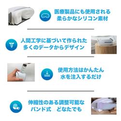 AURAI AURAI Vision Plus 温熱＆冷却可能 アイケアウォーターアイ