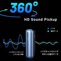 WeatherlyJapan S01 Wooask S01 オンライン版 AI翻訳機ボイス WeatherlyJapan S01 Wooask S01 オンライン版 AI翻訳機ボイス