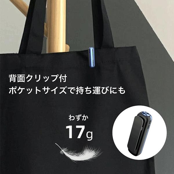 WeatherlyJapan S01Plus Wooask S01 + PLUS オフライン版 AI翻訳 WeatherlyJapan S01Plus Wooask S01 + PLUS オフライン版 AI翻訳