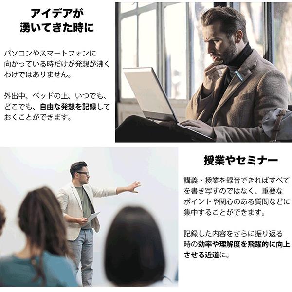 Wooask Wooask S01 + PLUS オフライン版 AI翻訳機ボイスレコーダー