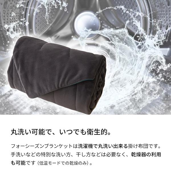 大妖怪　B賞　ブランケット　2種セット Amazon.co.jp: 妖逆門 GEKIFUバトル BGS-02 スターターセット