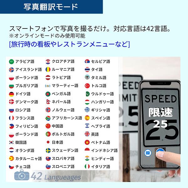 Wooask M3 PLUS オンライン版 オフラインモード追加可能 Wooask M3-PLUS Wooask M3 AI翻訳機イヤホン（オフライン版